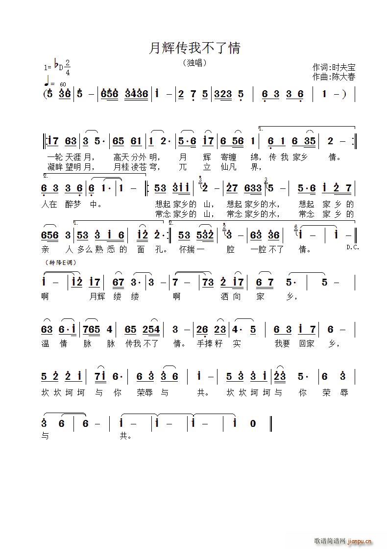 ���x���Ҳ�����(���ָ��V)1