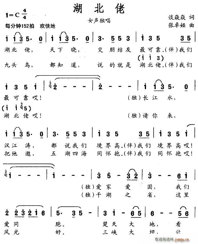 ������(���ָ��V)1