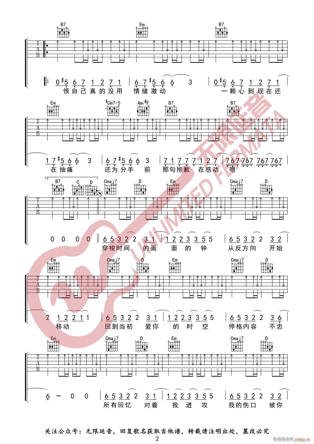 �ܽ܂� �������� �o(w��)����������(�����V)3