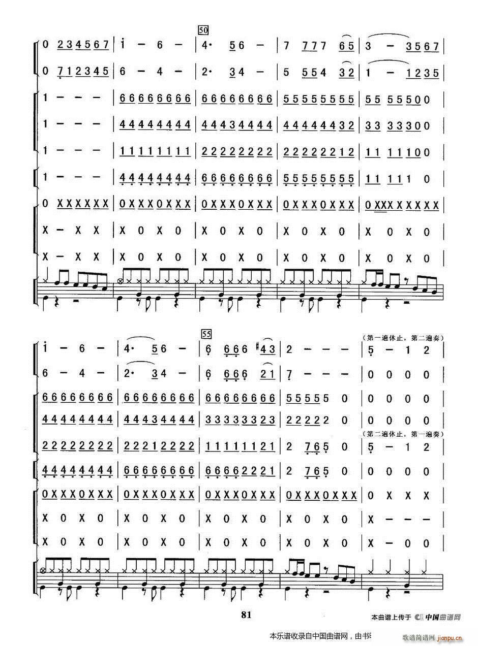 ͬһ�׸� ��(l�� )���V(���V)5