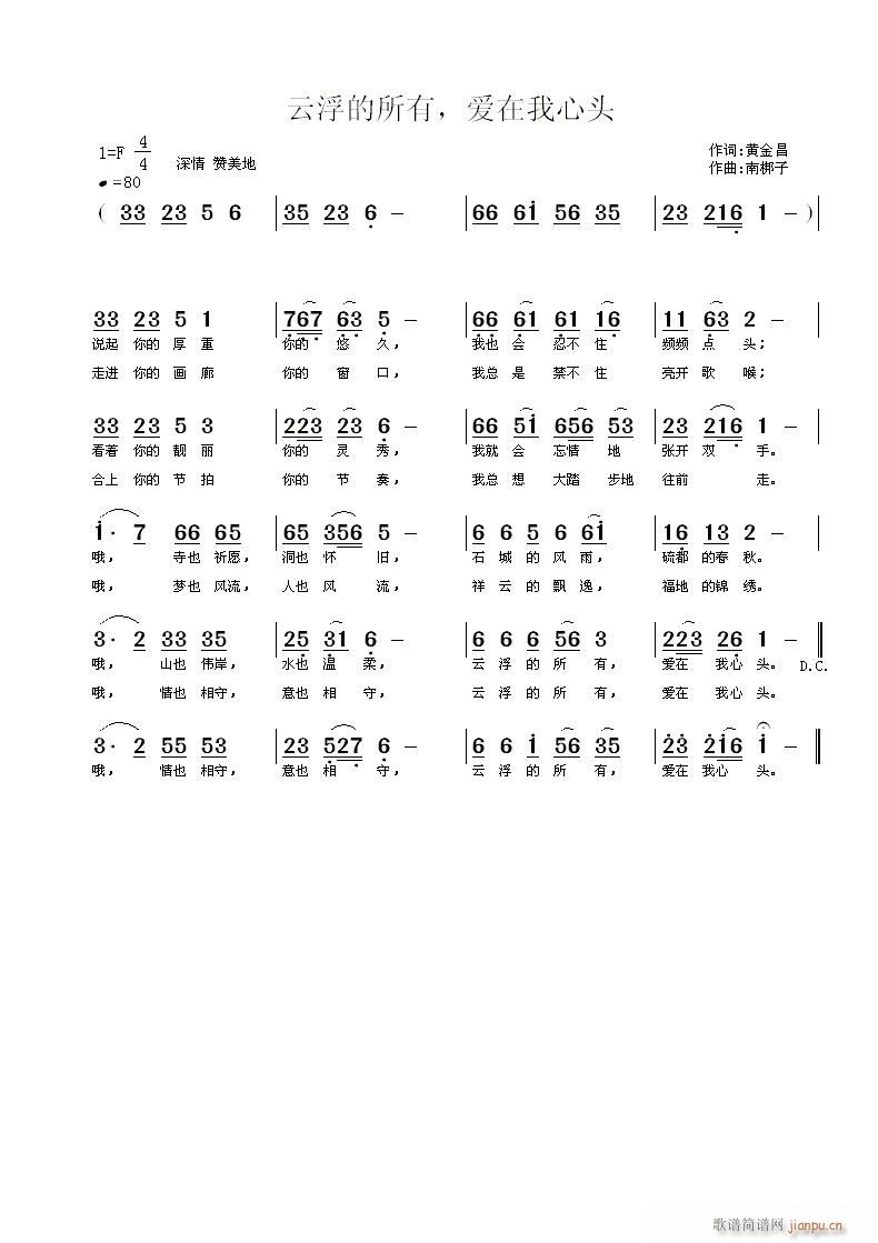 �Ƹ������� ��(��i)�������^(ʮ�ּ�����)1