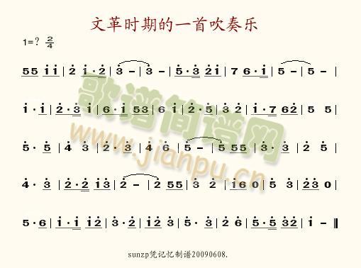 �ĸ�r(sh��)�ڵ�һ�״�����(l�� )(ʮ�ּ�����)1