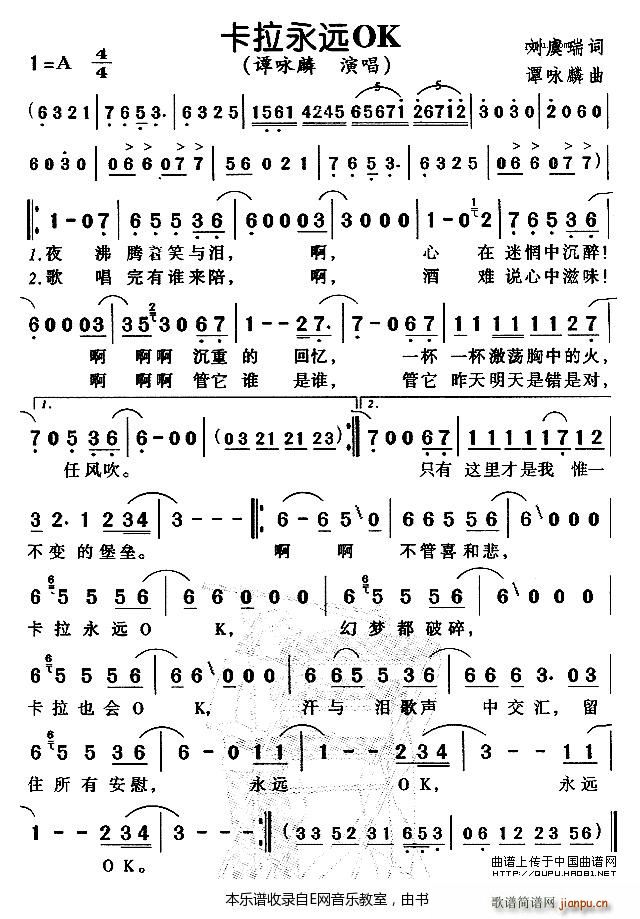 �������hOK �Tԁ��(ʮ�ּ�����)1