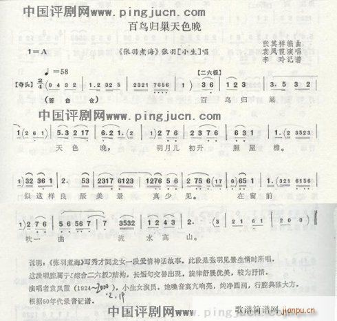 ���B(ni��o)�w��-�u��(�������V)1