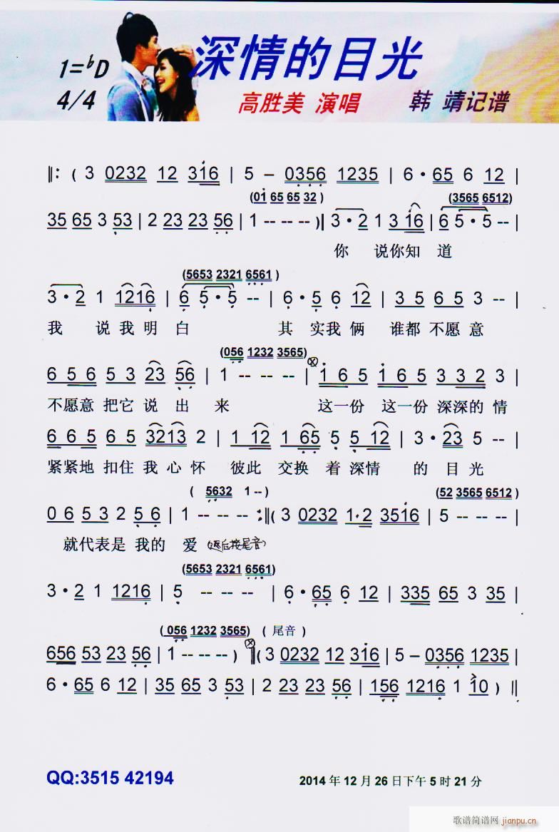 �����Ŀ�� ��(j��ng)���ϸ� ���V(ʮ�ּ�����)1