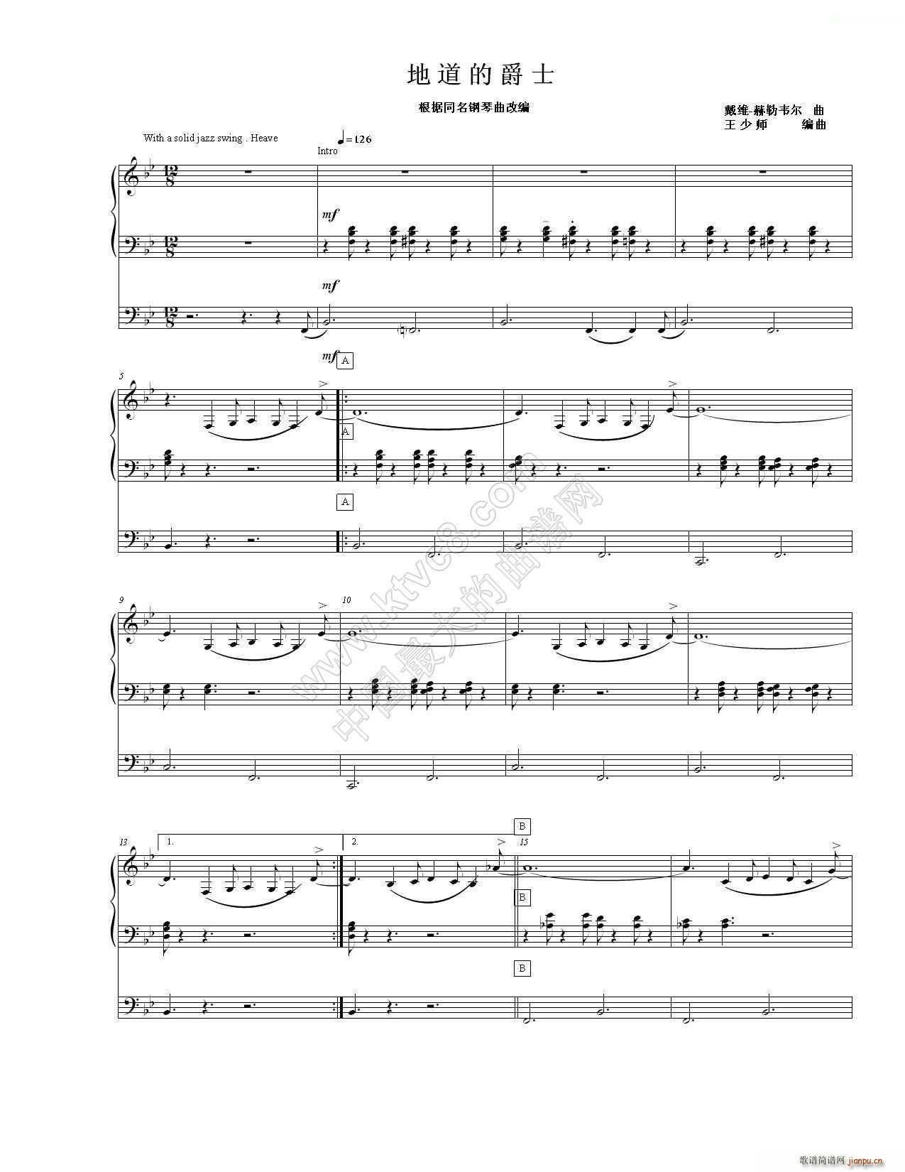 �ص��ľ�ʿ ��ӹ��L(f��ng)����(ʮ�ּ�����)1