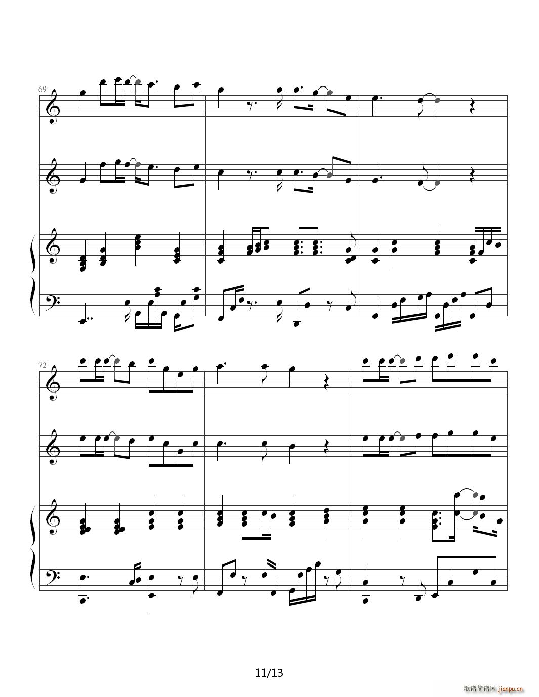 �����и��X(ju��) ����� ���� ������ ��E�{(����V)11