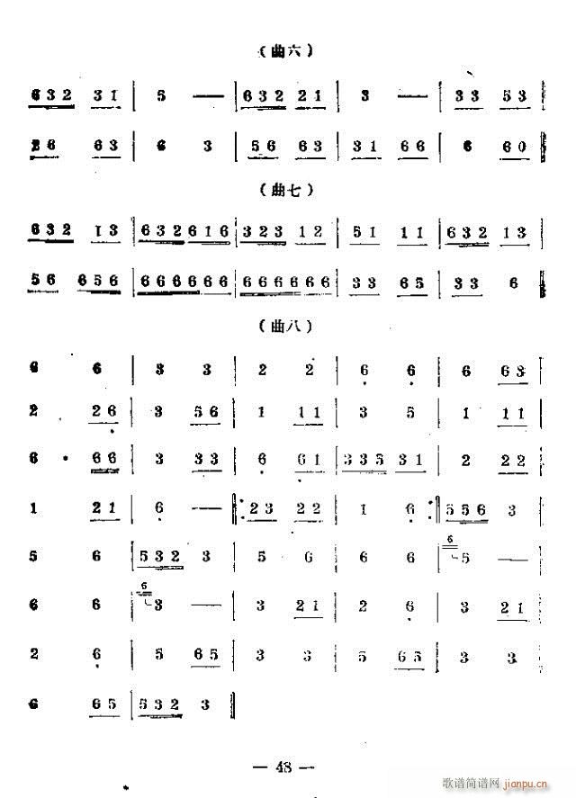 �����J����(����)3