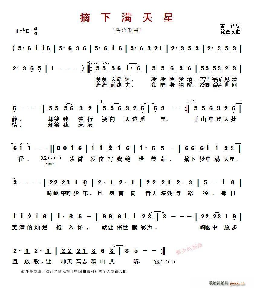 ժ�M(m��n)���� ���Z(y��)����(ʮ�ּ�����)1