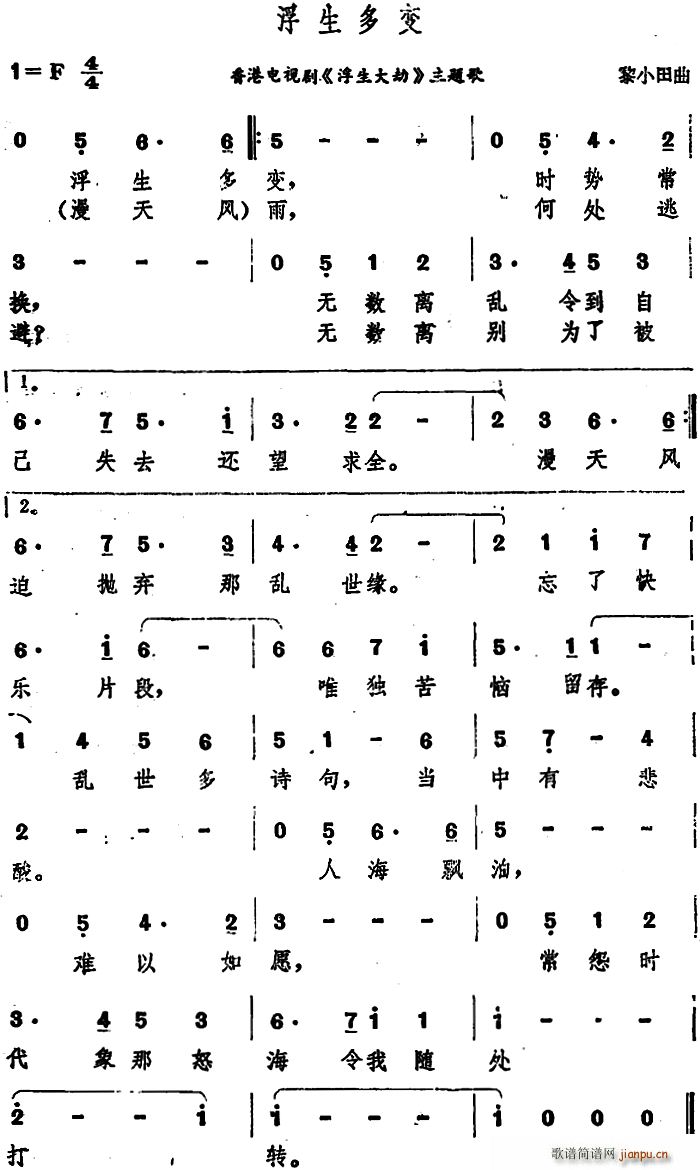 ������׃ ����ҕ�� ������� ���}��(ʮ�ּ�����)1