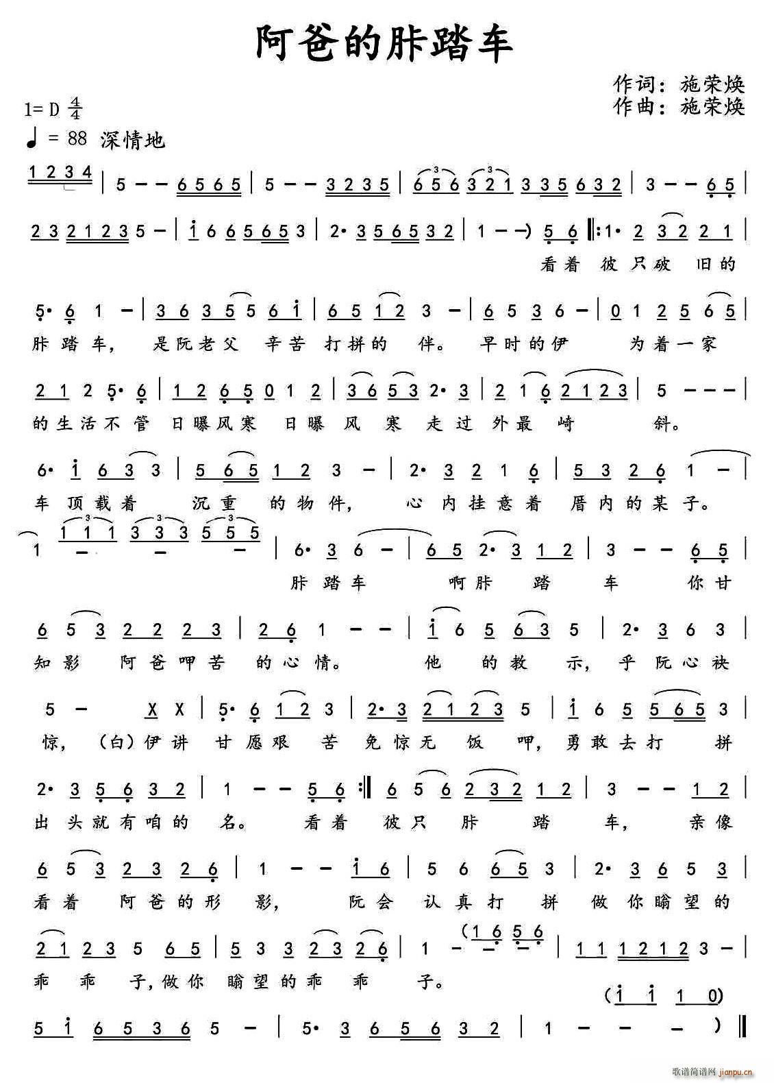 ���ֵ���̤܇(ch��)(���ָ��V)1