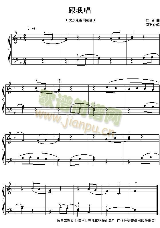 ���ҳ�(���ָ��V)1