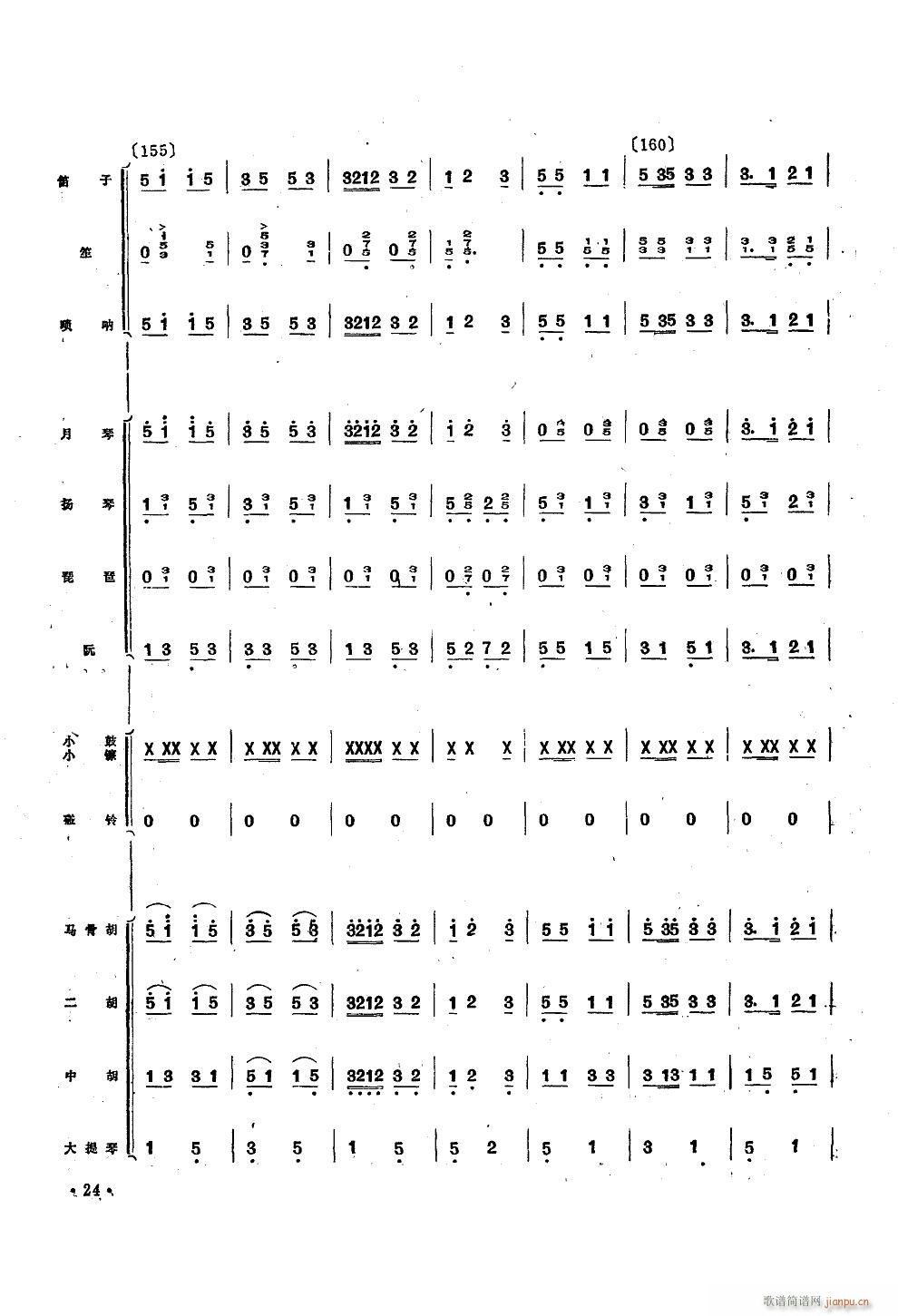 ���\�I�oë��ϯ ��(l�� )С����(���V)24