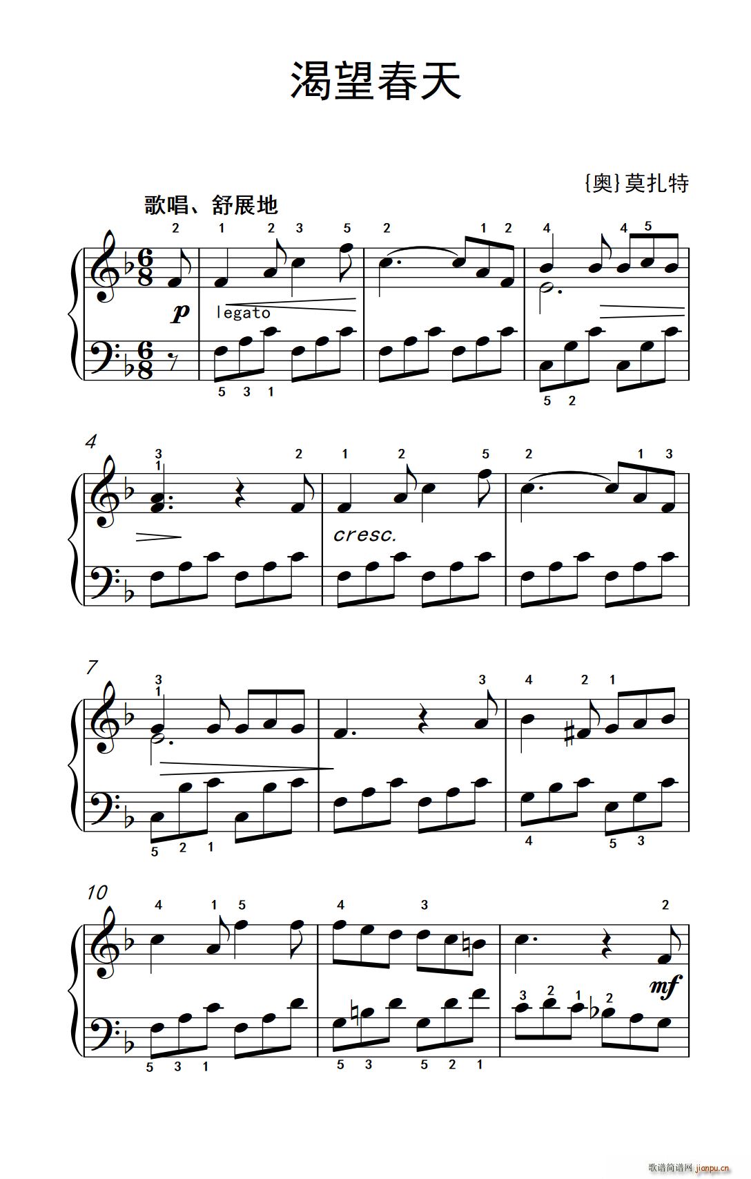 �������� �����W(xu��) ��ٽ̳� 2(����V)1