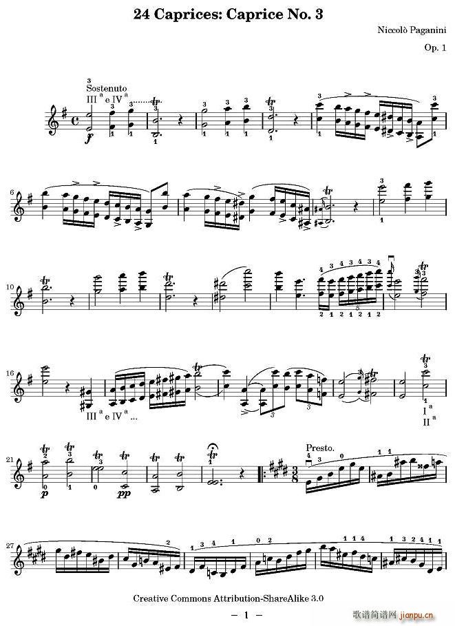 ��������24���S����No.3(ʮ�ּ�����)1