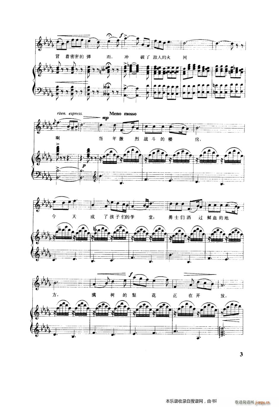 ��վ���F������ 䓰��V(����V)8