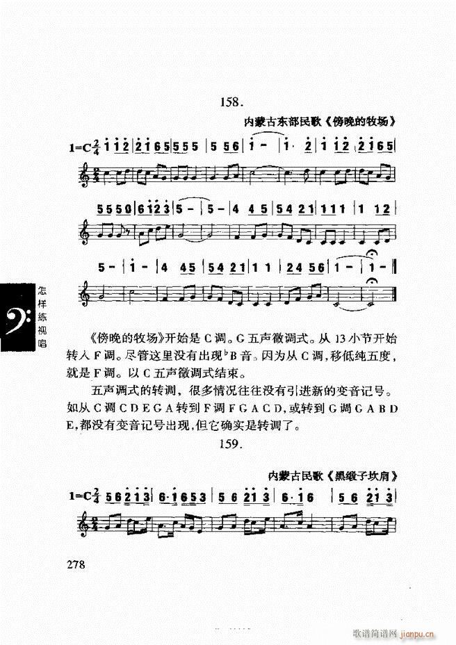 ���ع� ���Ӿ�ҕ�� 241 296(ʮ�ּ�����)38