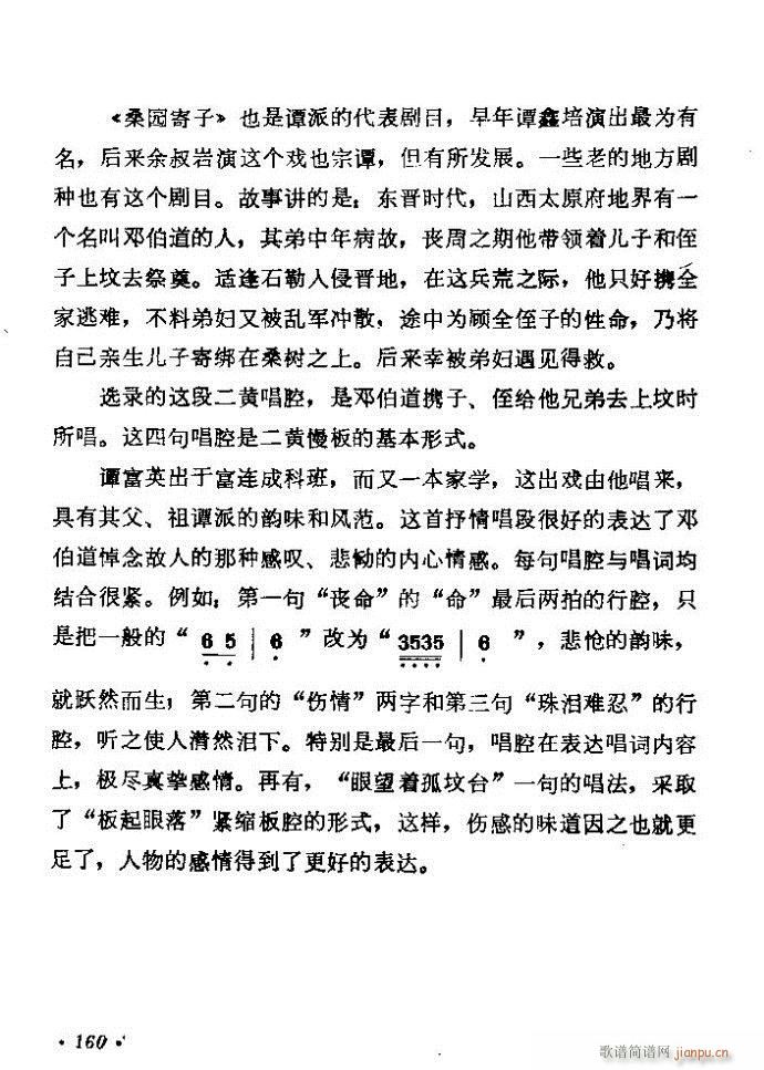 ������(zh��)����ǻ�x �ϼ� 121 180(�������V)40