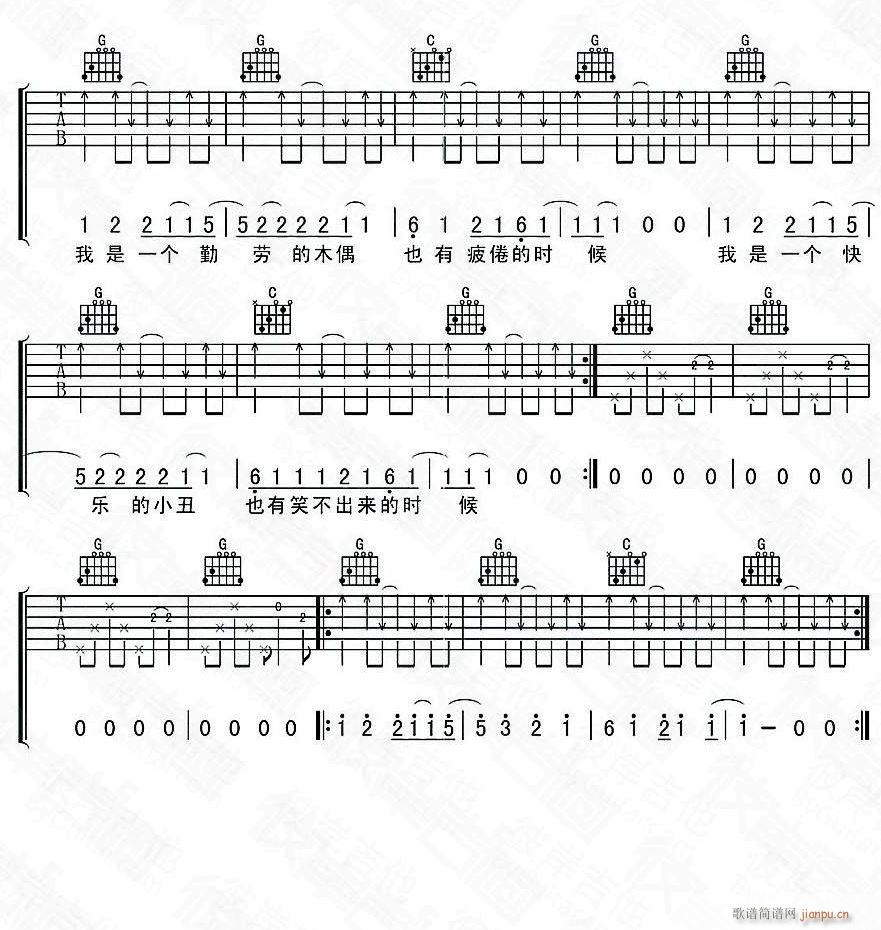 ���ܵ�ľż2(�����V)1