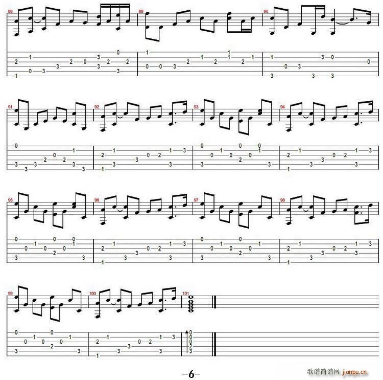 the daydream(�����V)6