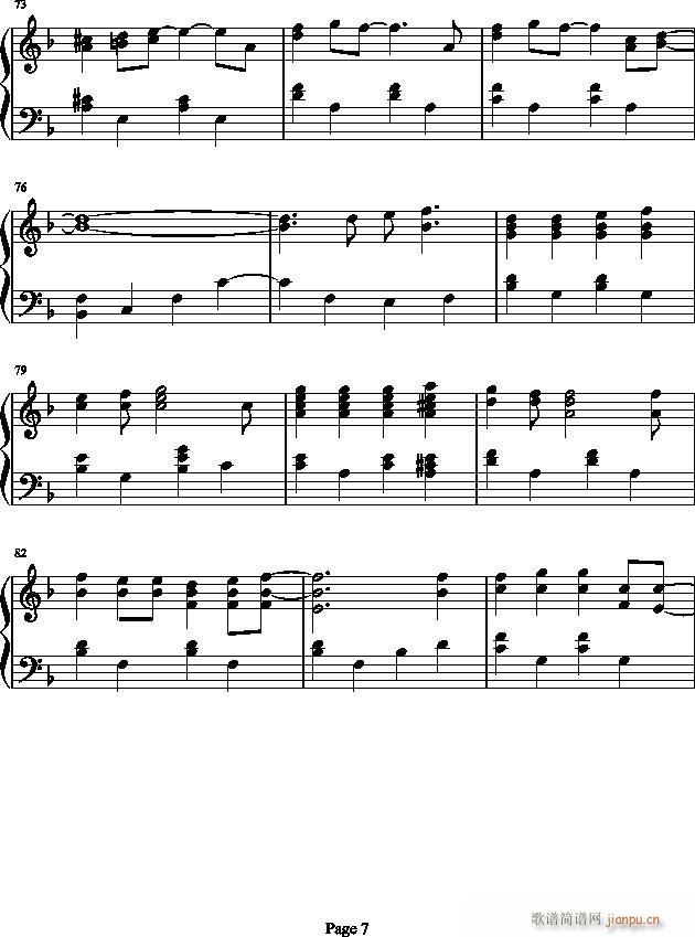 Love Chronicle(����V)7