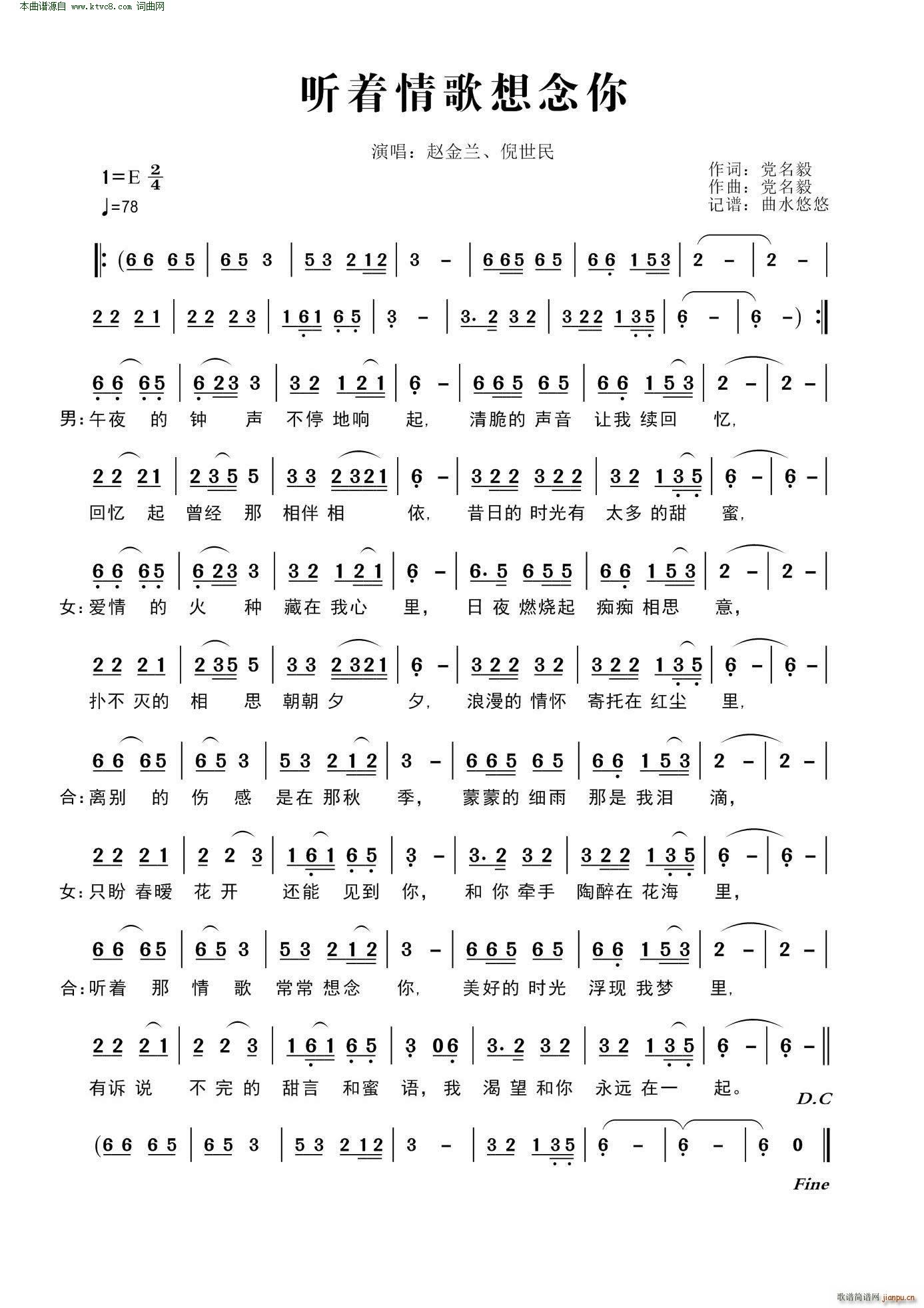  (t��ng)��(zh��)��������� ������(ʮ�ּ�����)1