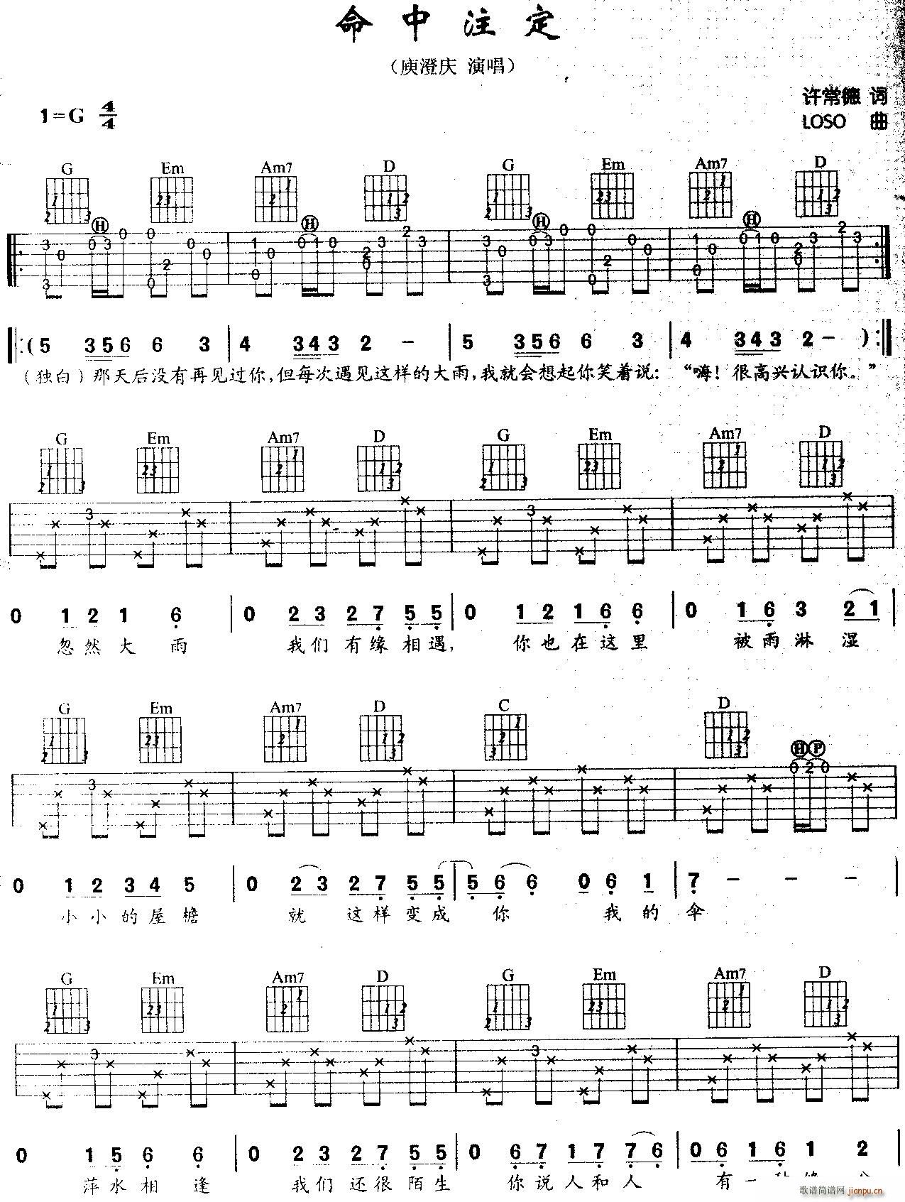 ����ע��2(�����V)1