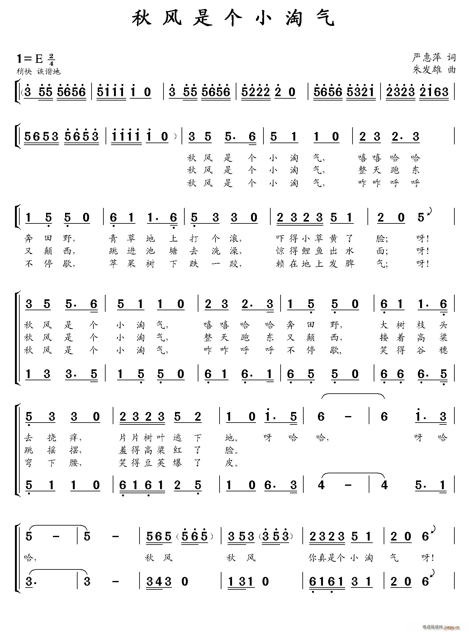 ���L(f��ng)�ǂ�(g��)С�Ԛ� ͯ�ϳ�(�ϳ��V)1