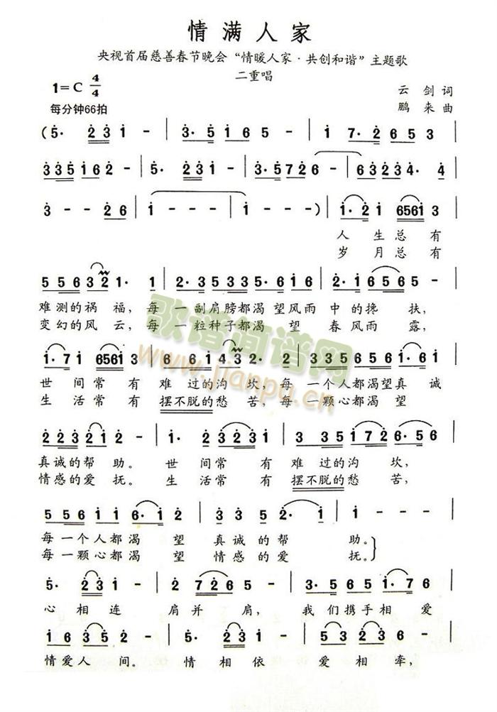 ��M(m��n)�˼�(���ָ��V)1