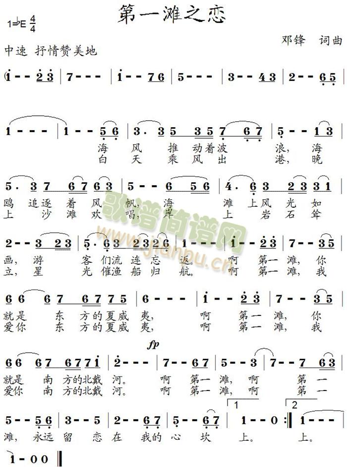 ��һ��֮��(���ָ��V)1