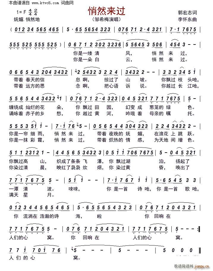 ���ā�(l��i)�^(gu��)(���ָ��V)1