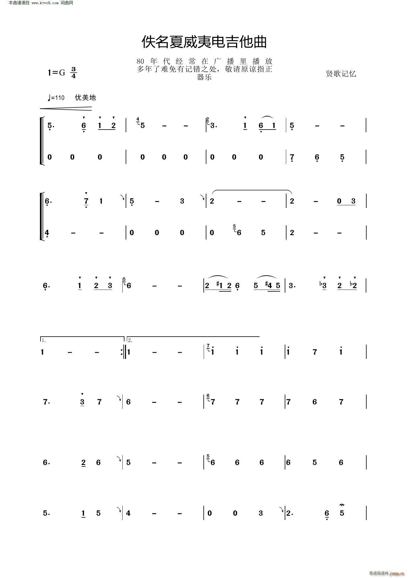 ����������늼�����(�����V)1