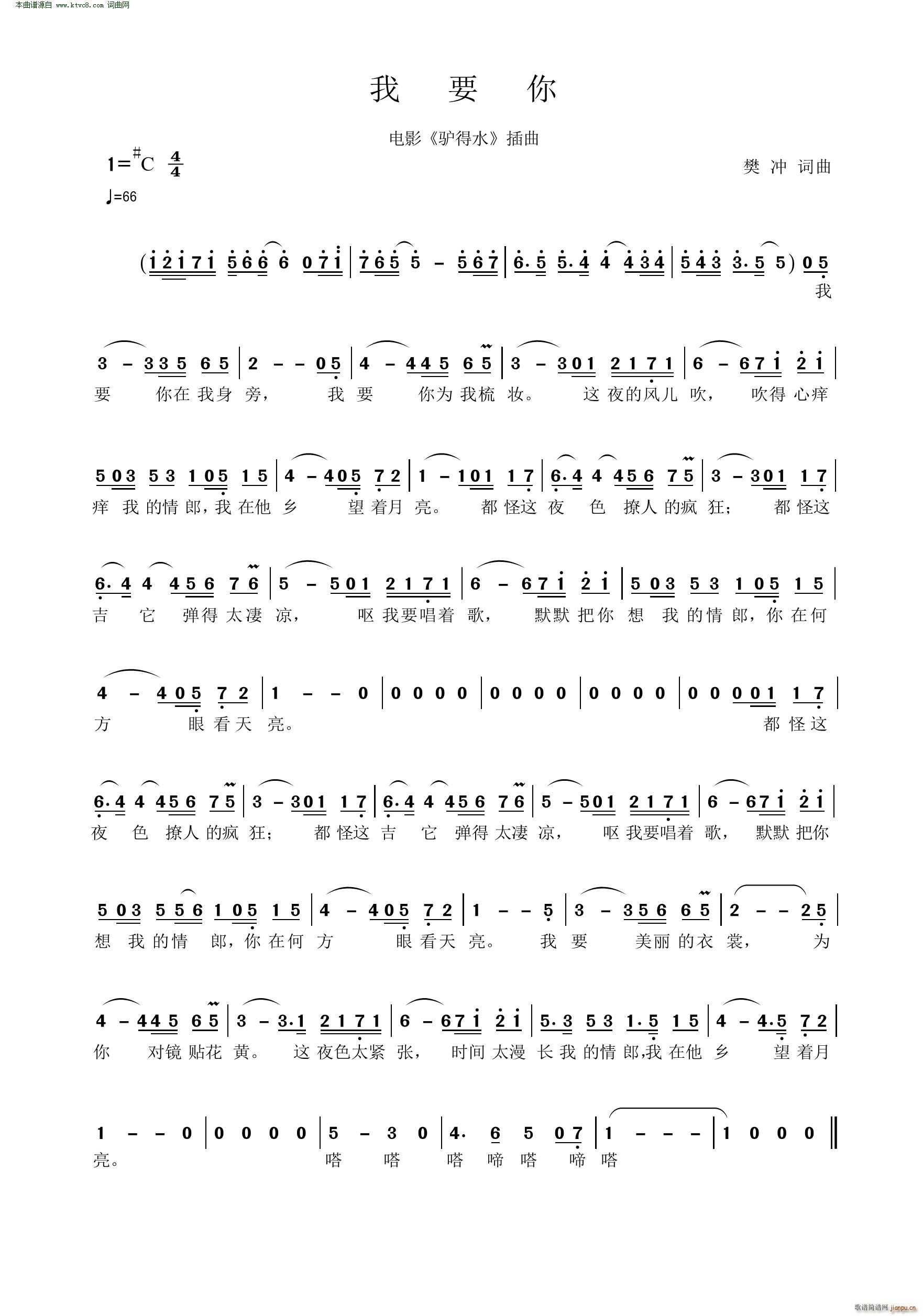 ��Ҫ�� �Ӱ �H��ˮ ����(ʮ�ּ�����)1