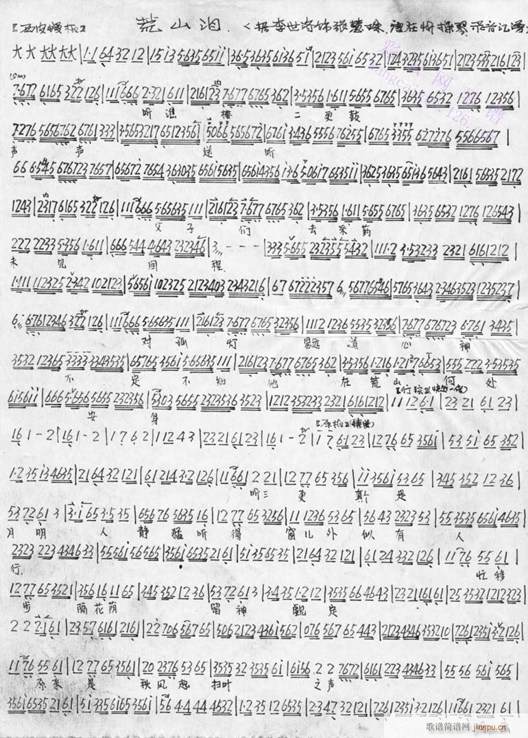  (t��ng)�S�Ƕ������� (t��ng)2-����(�������V)1