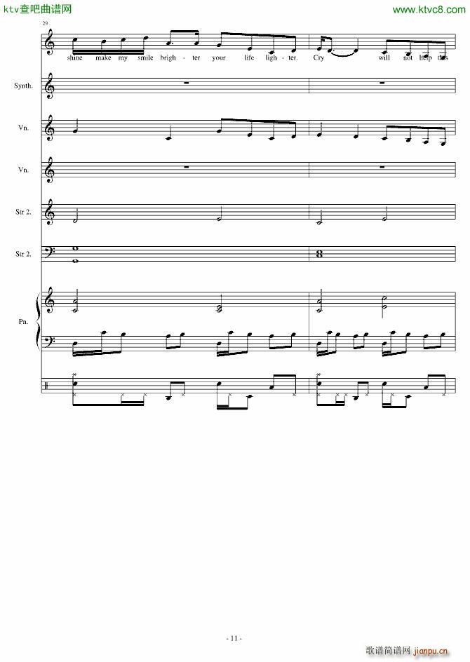 You Dont Have to(����V)11