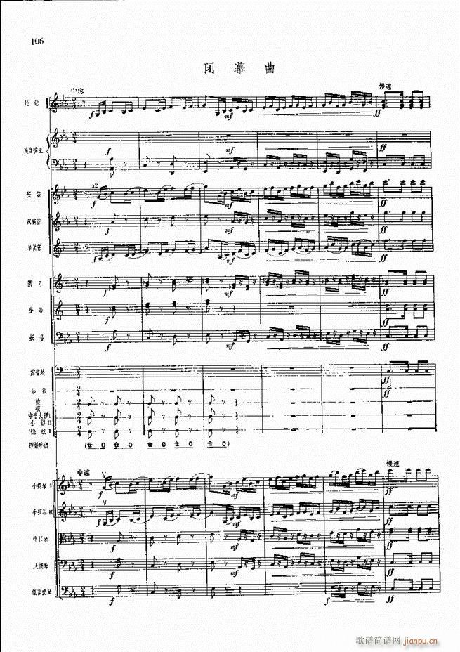 �����F������ ���� 61 120(�������V)46