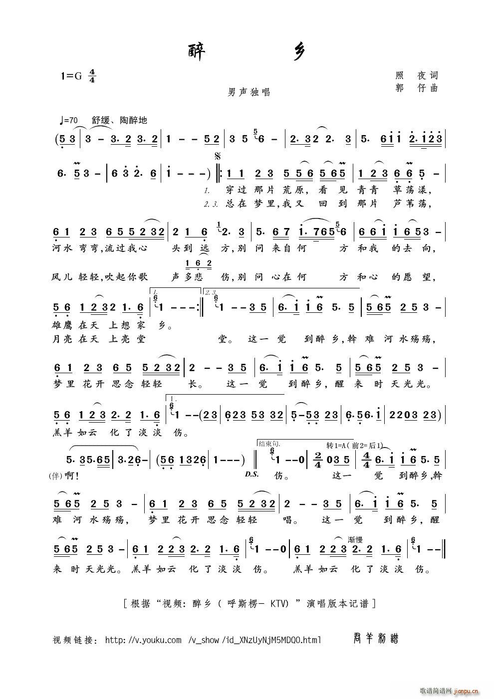 ���l ҕ�l ���l ��˹�� KTV ��(ʮ�ּ�����)1