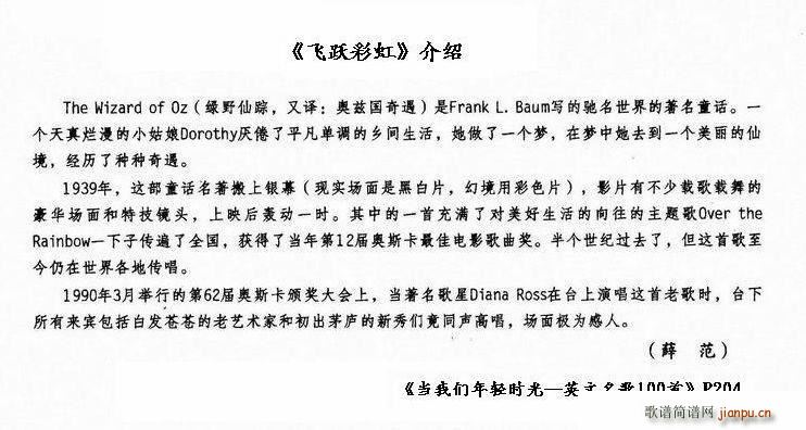 �� �wԽ�ʺ�(����V)1