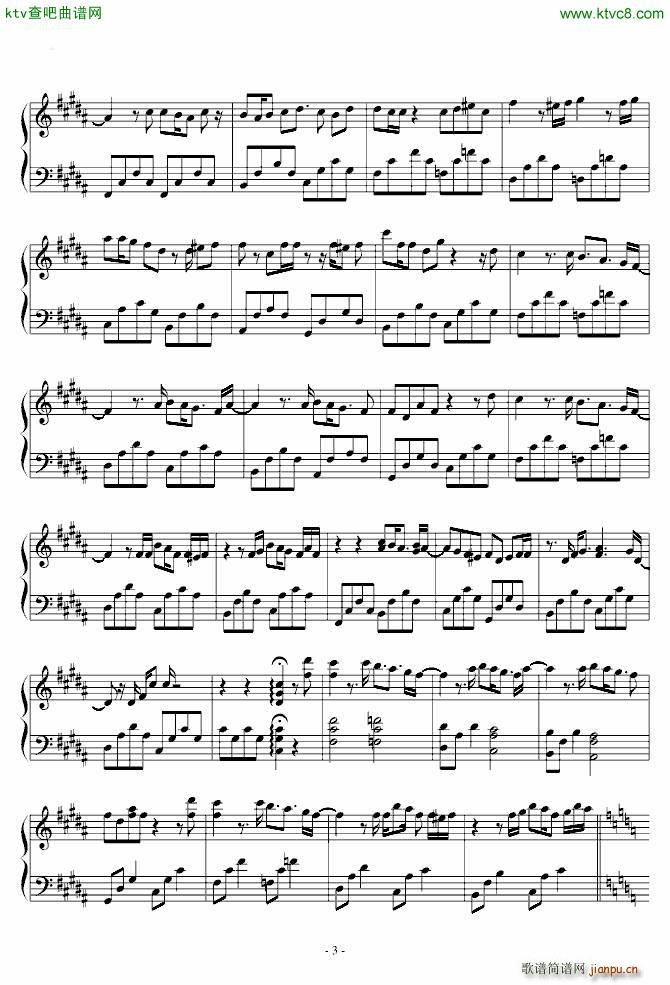 ׷���ǵĺ��� Hello Goodbye Hello �޸İ�(����V)3