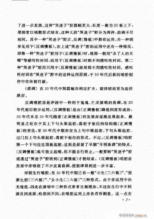 �u����(zh��)�������x�� Ŀ�ǰ�� 1 60(�������V)17