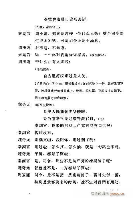 ��һ�L(f��ng)��(�������V)22