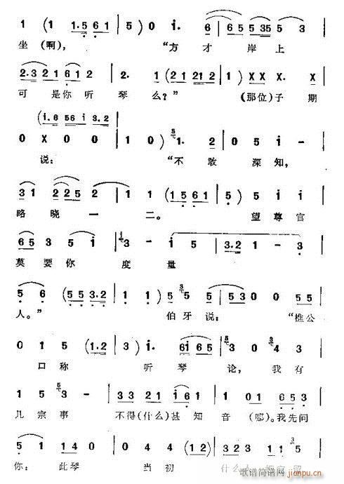 ���� (t��ng)��(���ָ��V)20