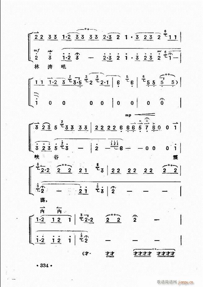 �������� 301 360(ʮ�ּ�����)34