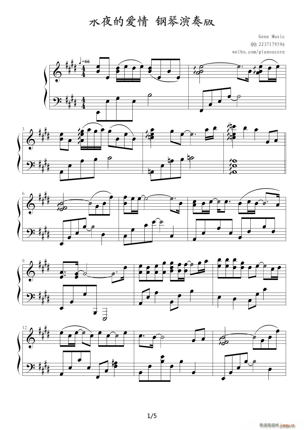 ��ҹ�Đ�(��i)�� ͯԒ(hu��)����֮һ���� ����� E�{(����V)1