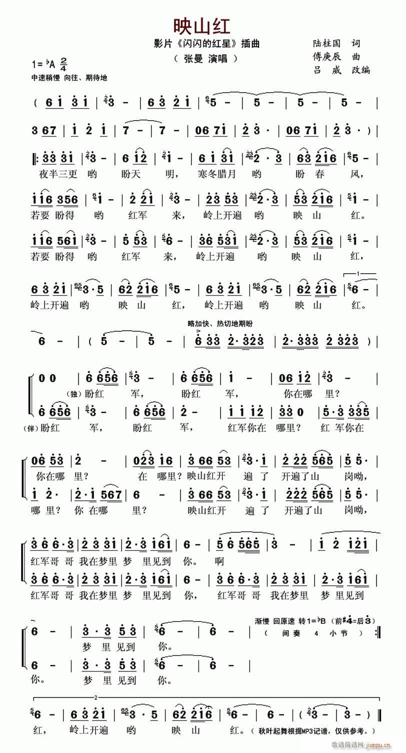 �W�W�ļt��(���ָ��V)1