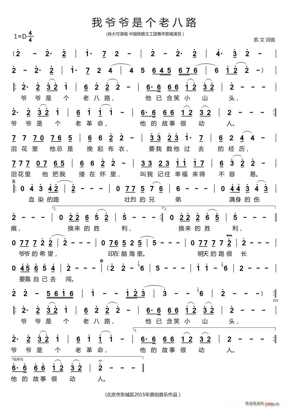 �Ҡ����ǂ�(g��)�ϰ�·(���ָ��V)1