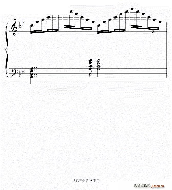 ��ʮ�(y��)���� ���K�������� �ꂥ��ʎ(����V)28