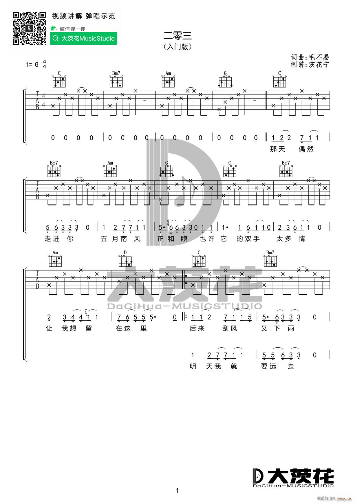 ������(�����V)1