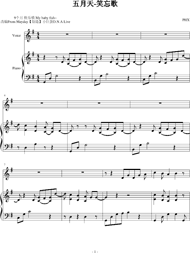 Ц����(����V)1