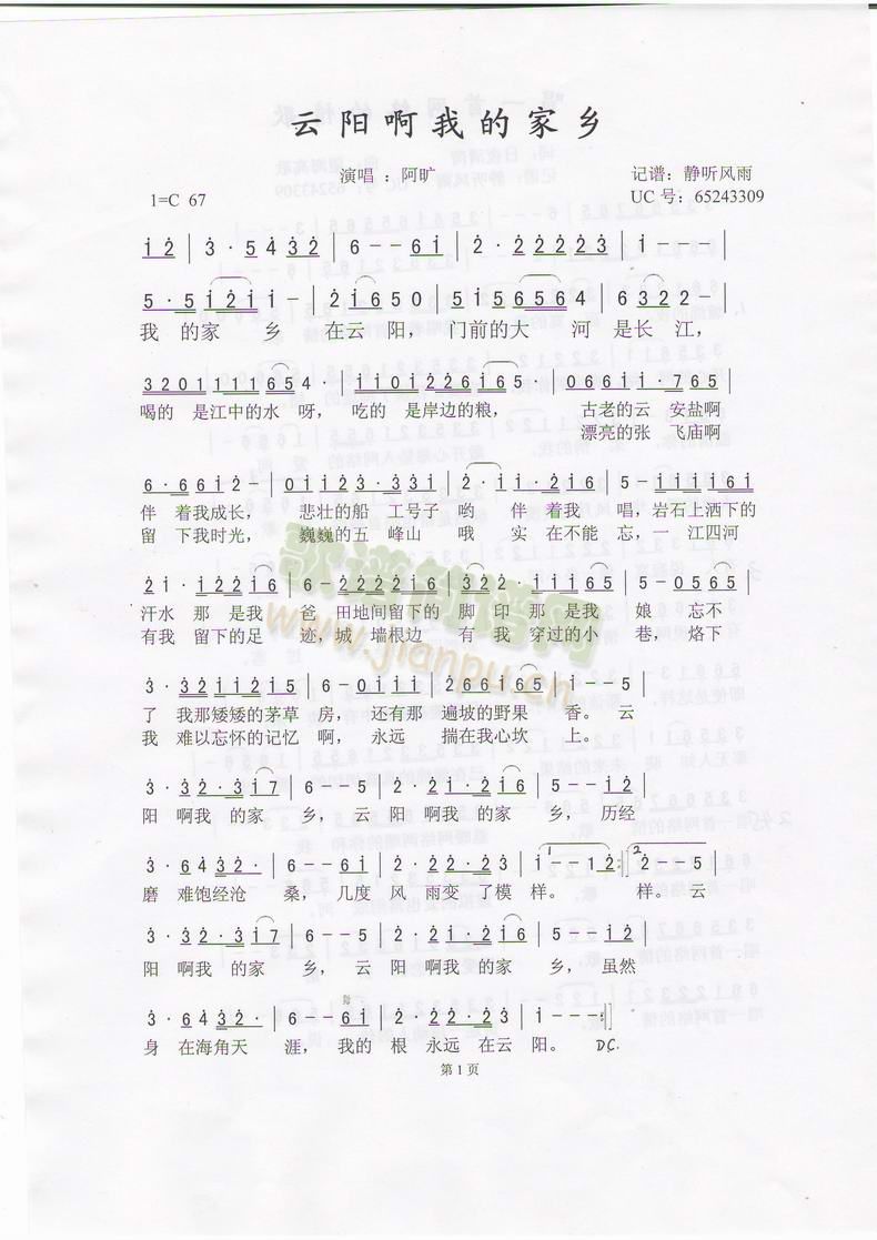 ���(y��ng)ѽ�ҵļ��l(���ָ��V)1